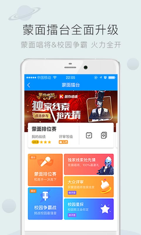 酷狗音乐
