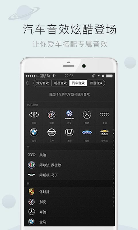 酷狗音乐
