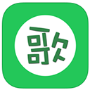 清歌五笔输入法Mac版 v2.4.5