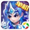 三国演义吞噬无界