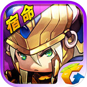 新部落守卫战