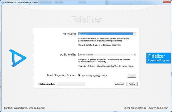 Fidelizer(音质优化软件)