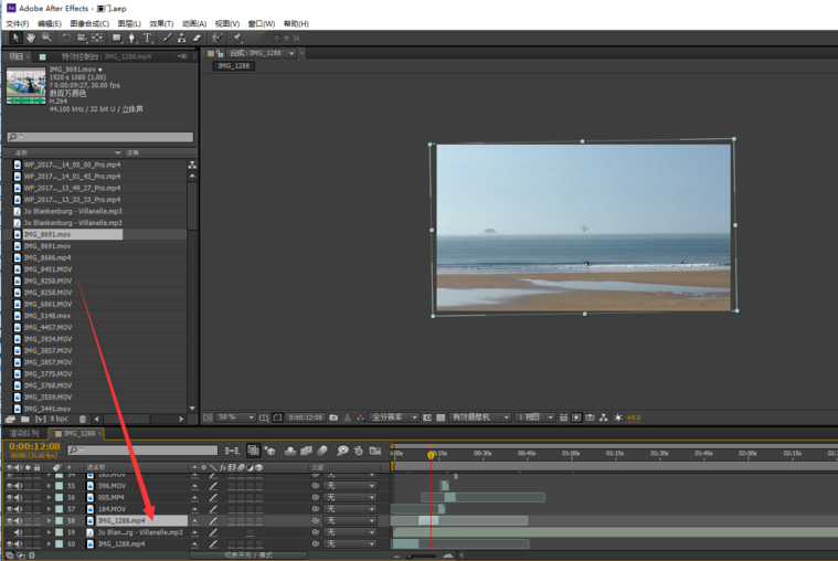 Adobe After Effects怎样调节视频速度？