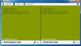 好用的 vmPing(批量ping工具) 简单使用教程【图文】 