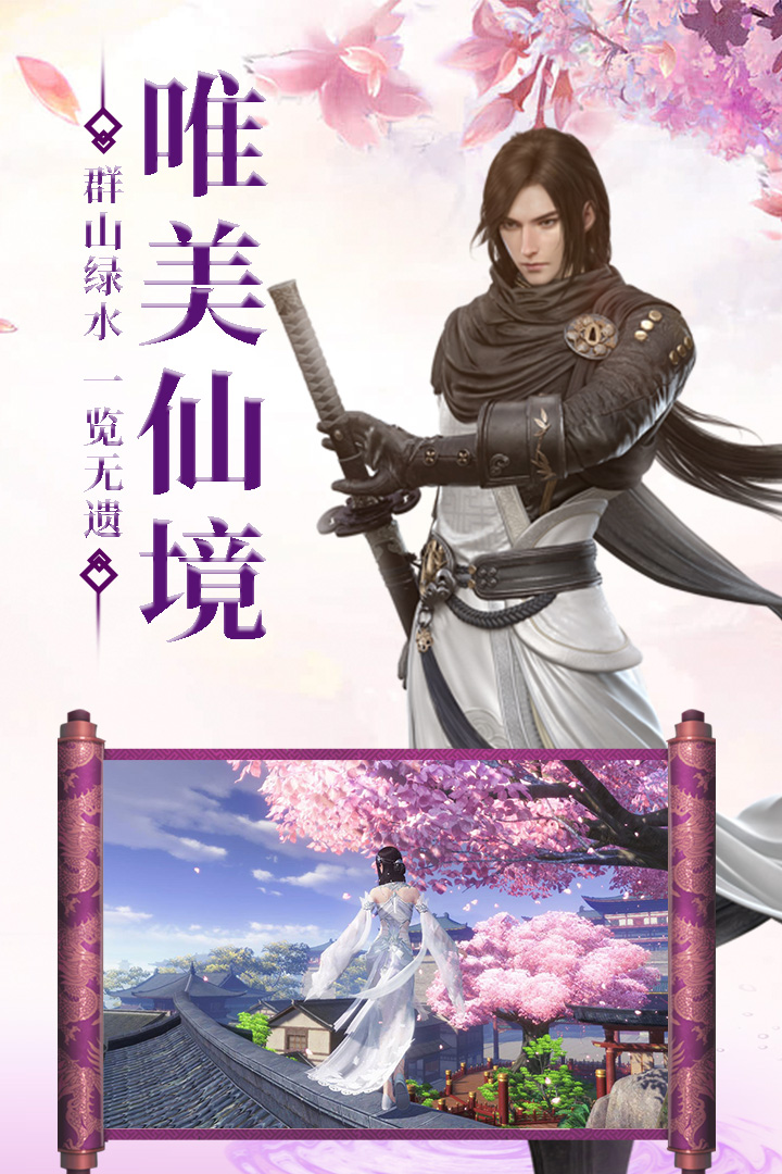 暗黑猎手