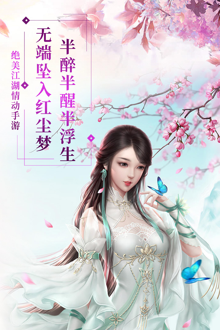 暗黑猎手