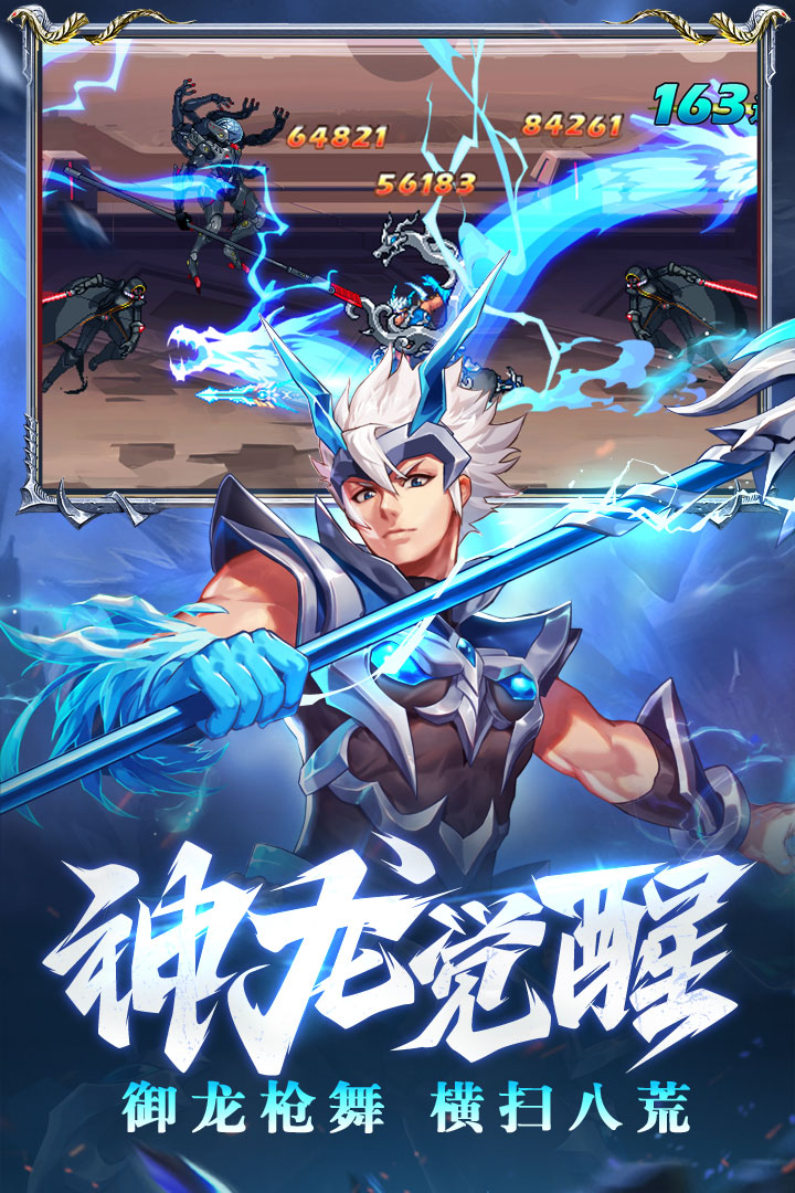 时空猎人
