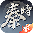 秦时明月世界 1.0.0.1