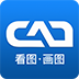 CAD快速画图 29.1.0.1