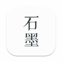 石墨文档 64位 3.2.0.0