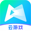 腾讯先锋云游戏 1.1.19.10485