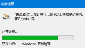 Win10系统清理软件有哪些|Win10清理软件推荐