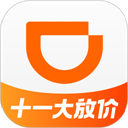 滴滴出行 6.6.17 Android版