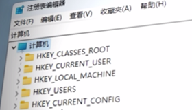 系统注册表无法修改？用U盘魔术师可以在PE下修改