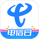 中国电信 10.4.1 Android版