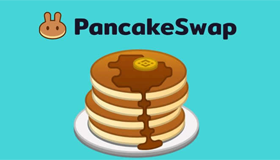 PancakeSwap：解密去中心化加密货币交易所